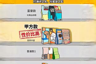 新利官方网截图1